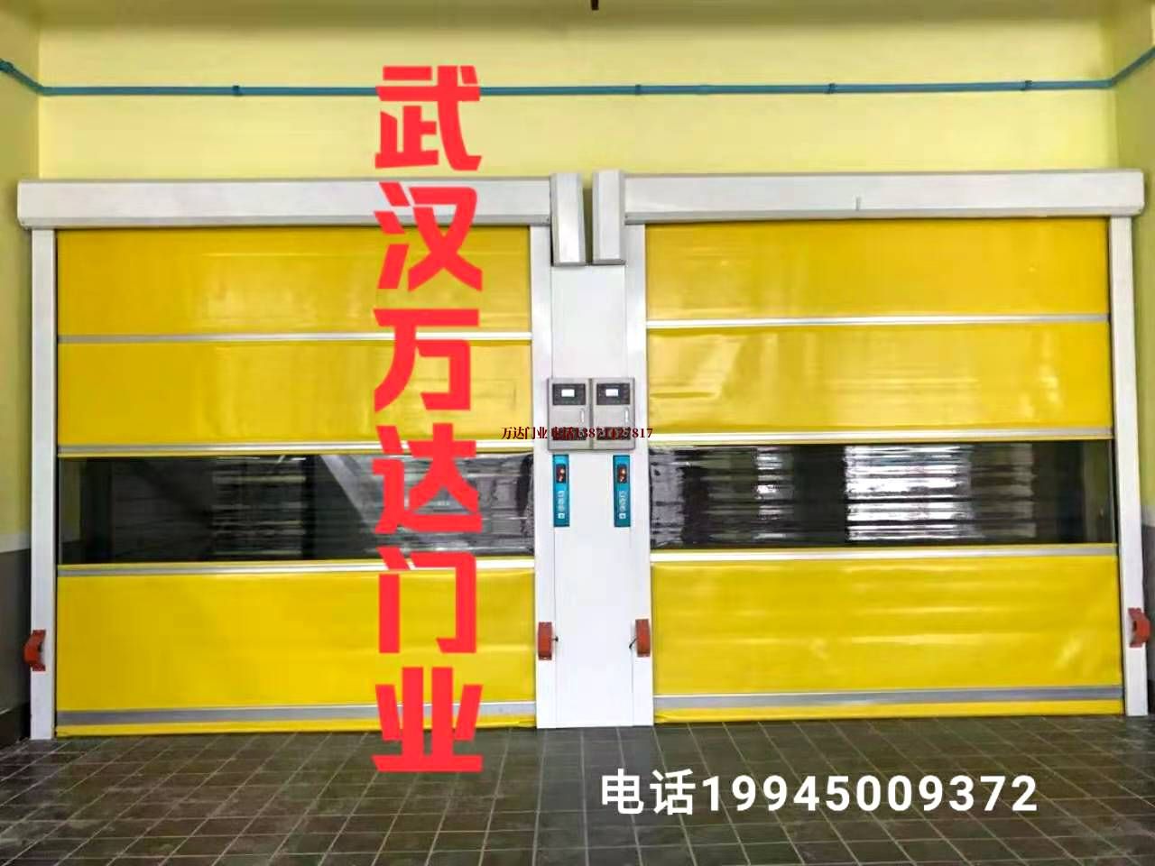 平邑柔性大门